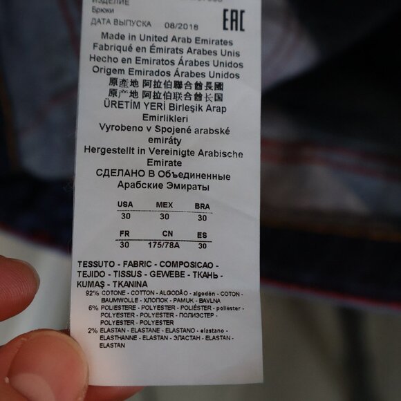 Armani Exchange Jeans Mens 30x32 J13 Slim Blue Whiskered Distressed Denim - Picture 11 of 15